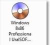 Windows Vista Boot-ის შეკეთება და ჩატვირთვის მენიუს შექმნა