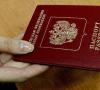 Je možné získat půjčku pomocí kopie cestovního pasu?Co můžete dělat s kopií cestovního pasu?