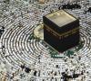 În august, musulmanii din întreaga lume vor face un hajj - un pelerinaj în orașul sfânt al Islamului din Mecca din Arabia Saudită