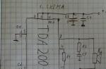 Tranzistorový nízkofrekvenční zesilovač s nízkým dynamickým zkreslením (20 wattů) Transformátorový nízkofrekvenční zesilovač 20 wattů
